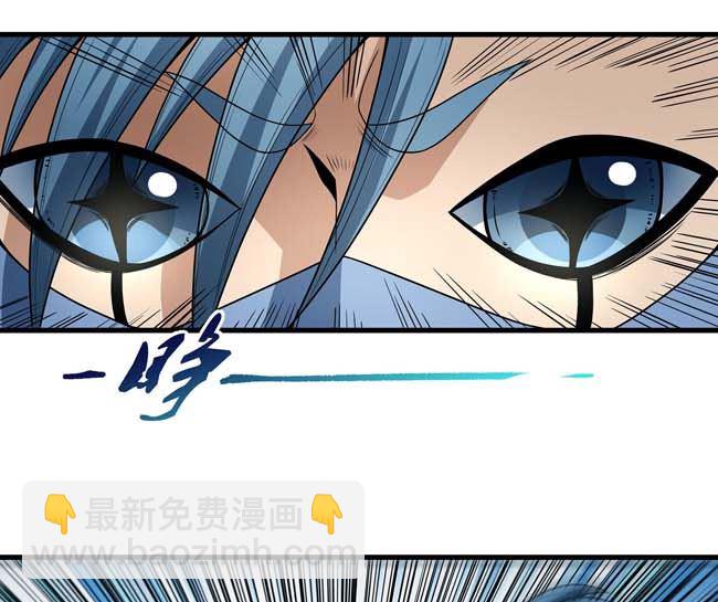 第175话 巫妖之魂（2）41