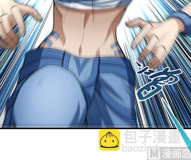 第175话 巫妖之魂（2）43