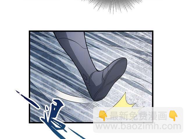 第175话 巫妖之魂（2）45