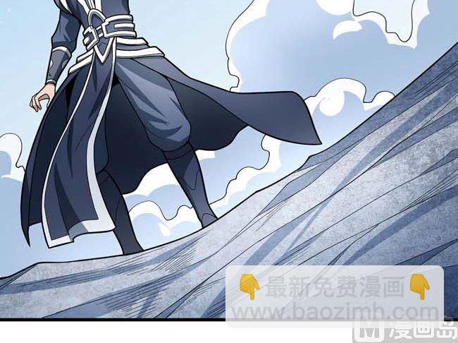 第175话 巫妖之魂（2）73