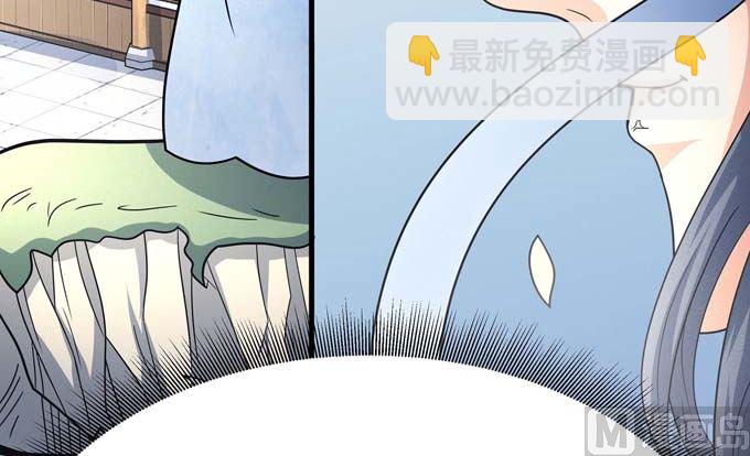 第176话 天噬（2）37