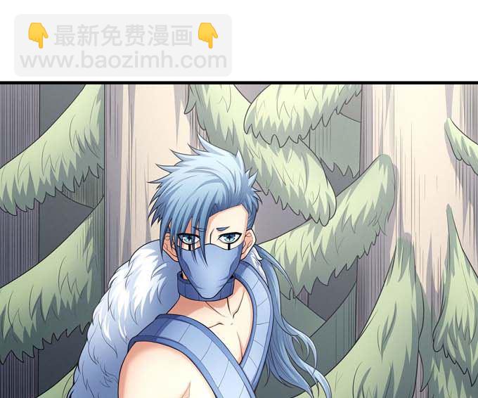 第176话 天噬（2）41