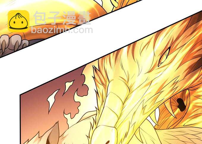 第176话 天噬（2）57