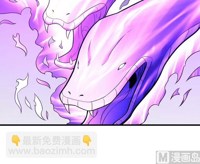 第176话 天噬（3）18