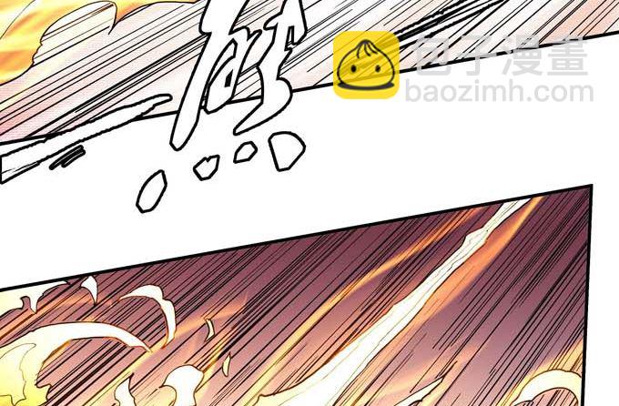 第176话 天噬（3）28