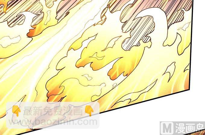 第176话 天噬（3）29