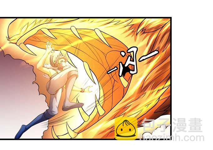 第176话 天噬（3）3