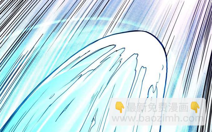 第176话 天噬（3）44