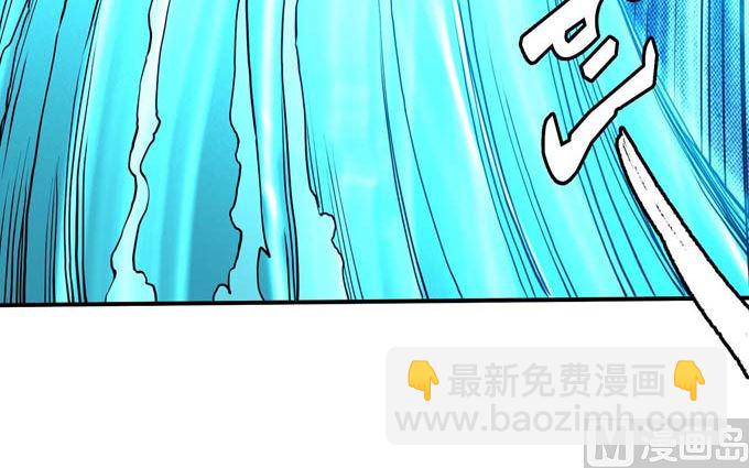 第176话 天噬（3）50