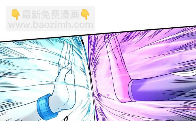 第176话 天噬（3）51