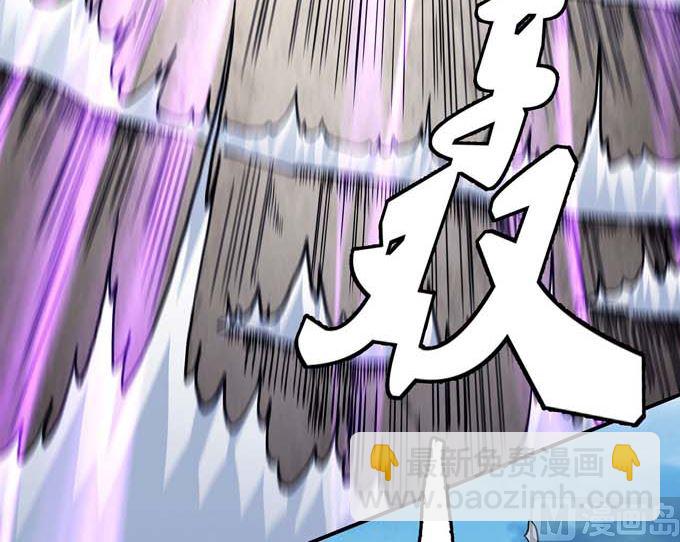 第176话 天噬（3）56