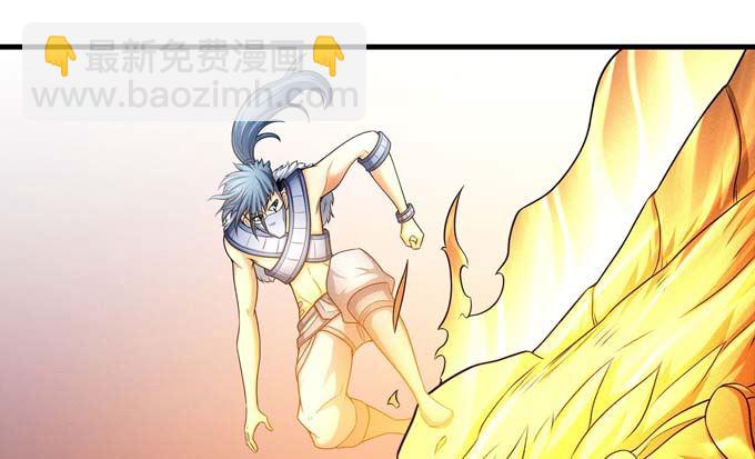 第176话 天噬（3）6