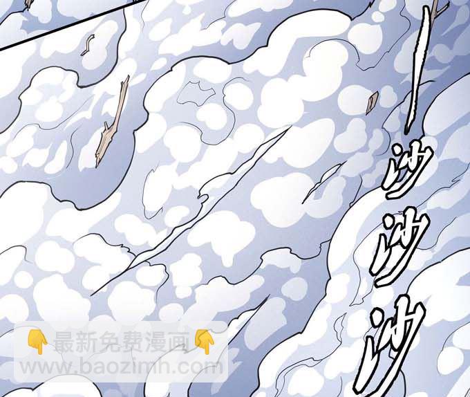 第176话 天噬（3）60