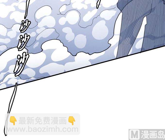 第176话 天噬（3）62