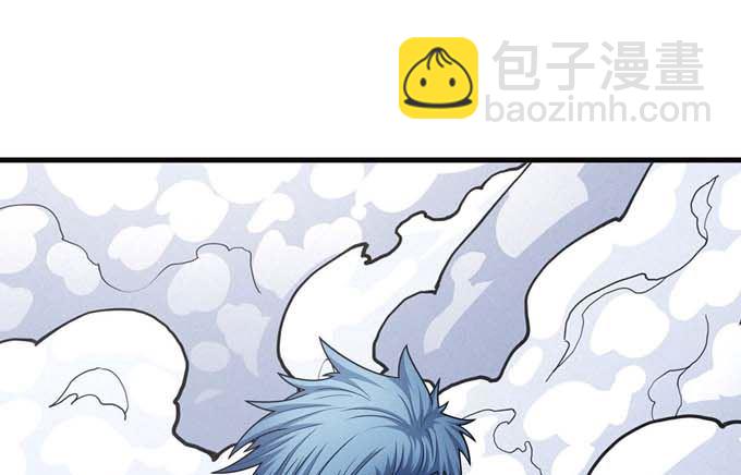 第176话 天噬（3）63