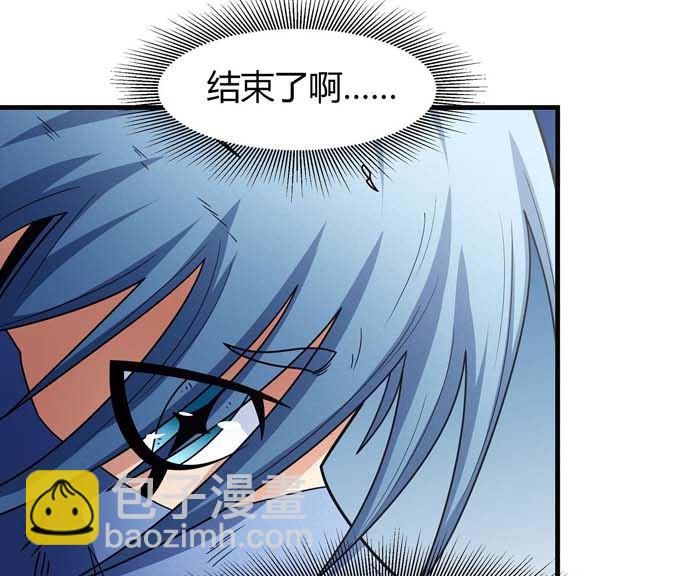第176话 天噬（3）66