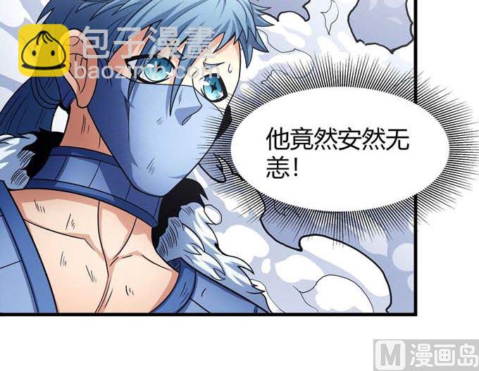 第176话 天噬（3）77