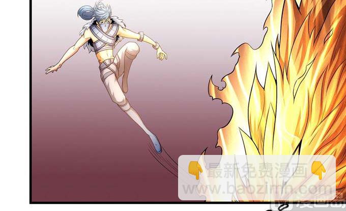 第176话 天噬（3）8