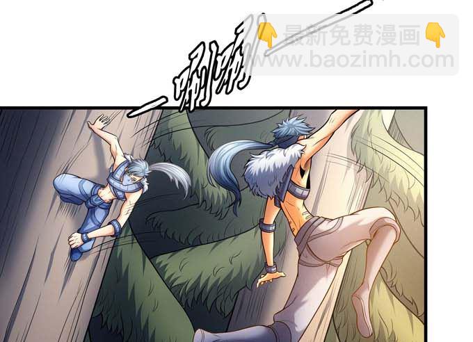 第176话 天噬（3）9