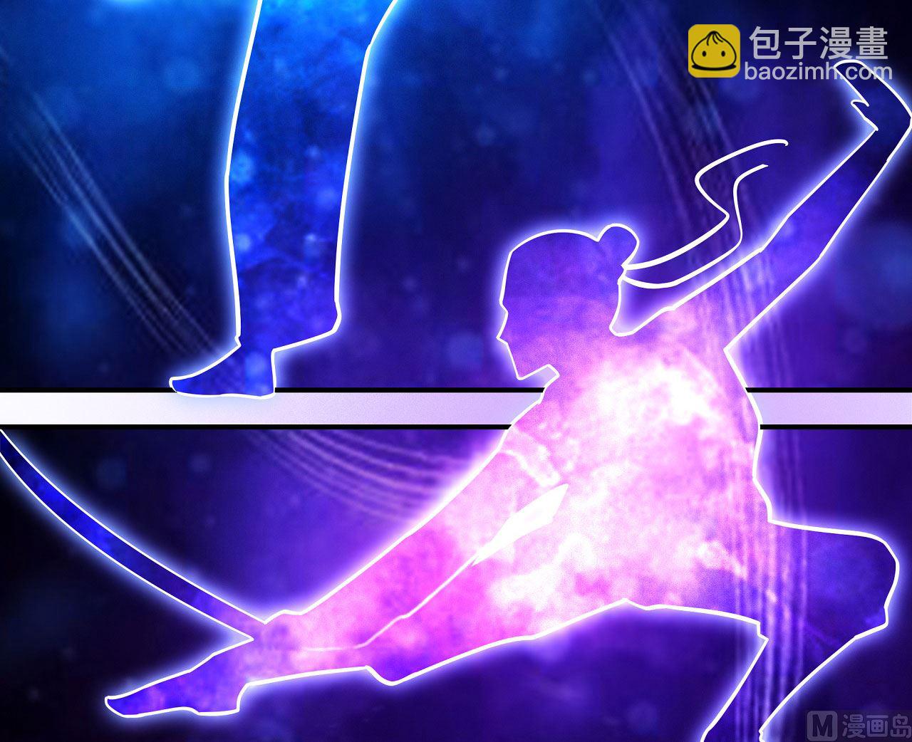 第177话 苍龙之首（2）22