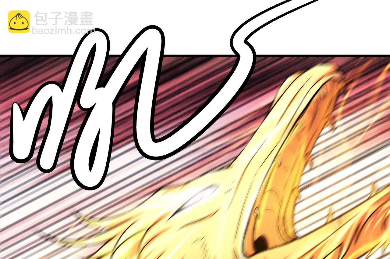 第177话 苍龙之首（2）43