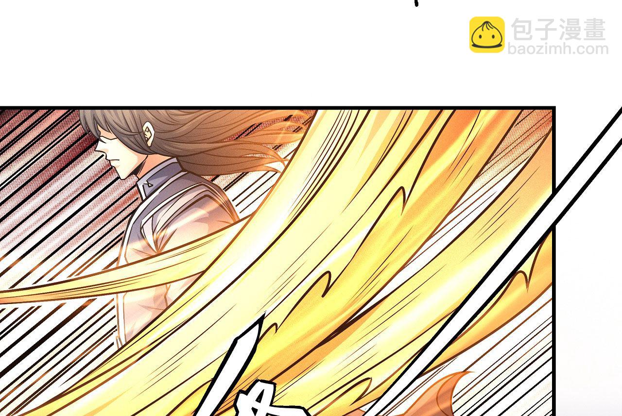 第177话 苍龙之首（2）56