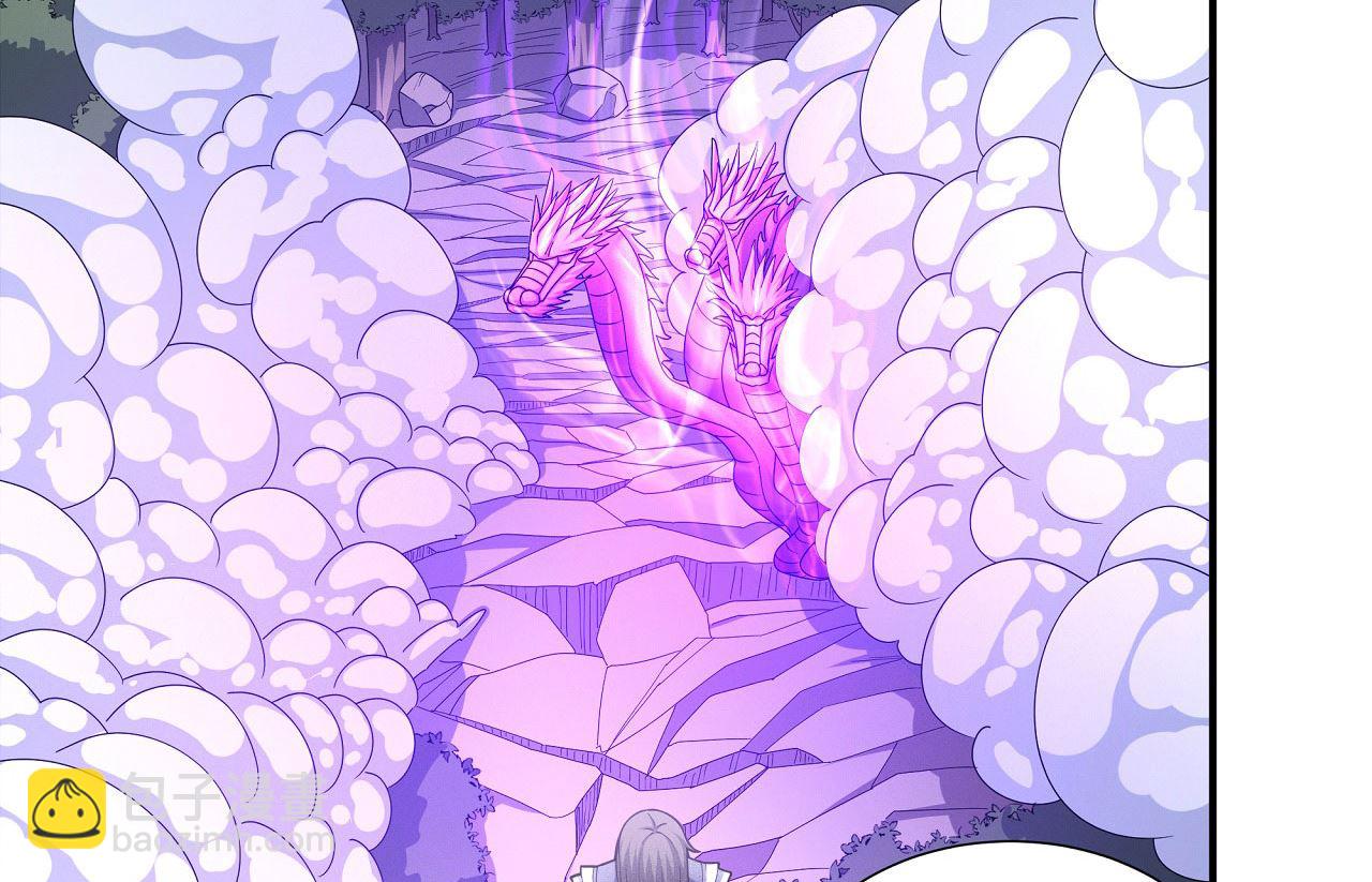 第177话 苍龙之首（2）7