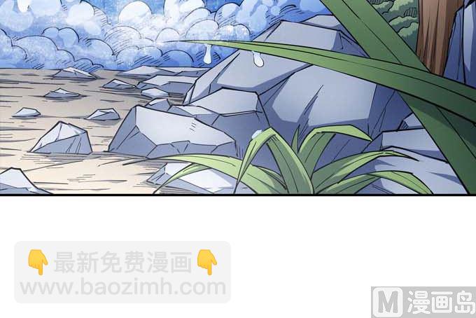 第182话 风之律动（1）27