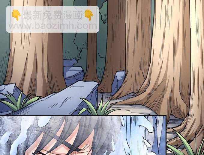 第182话 风之律动（1）3