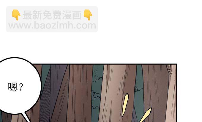 第182话 风之律动（1）35