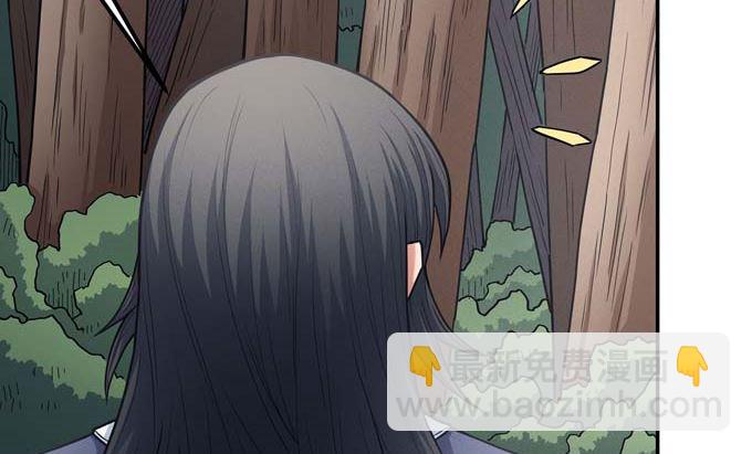 第182话 风之律动（1）36