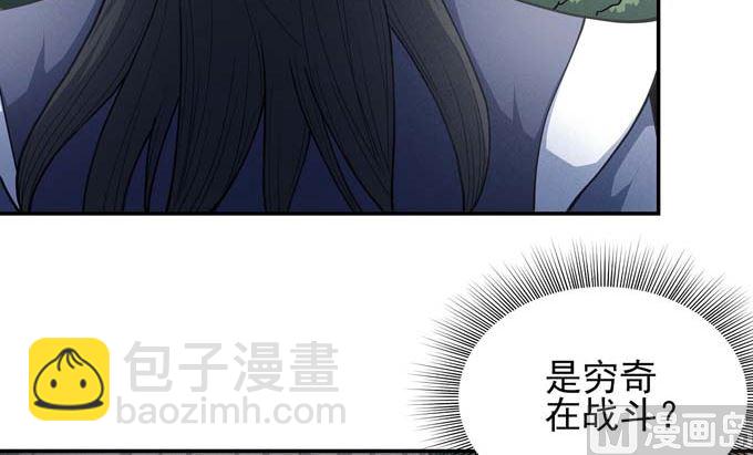 第182话 风之律动（1）37
