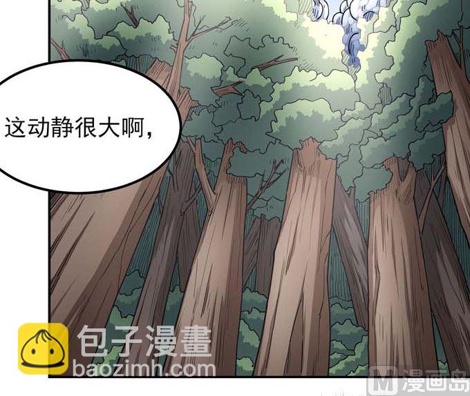 第182话 风之律动（1）40