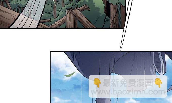 第182话 风之律动（1）44