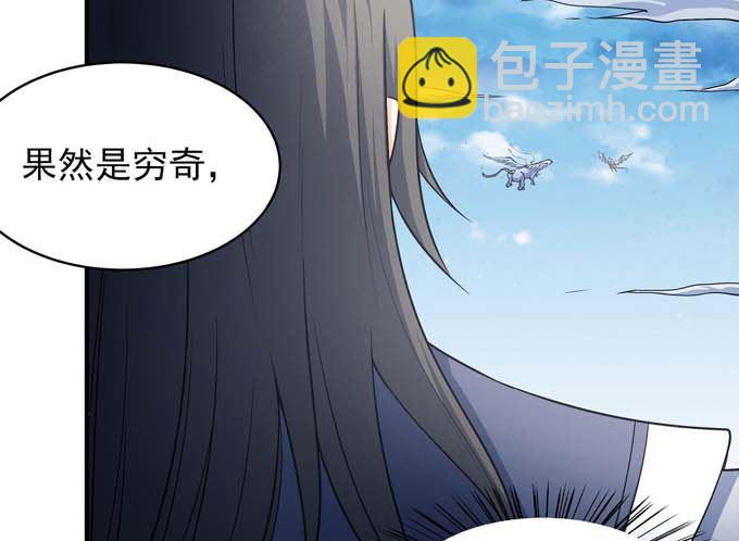 第182话 风之律动（1）49