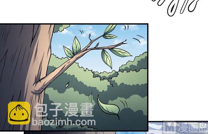 第182话 风之律动（1）52