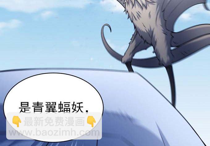 第182话 风之律动（1）57