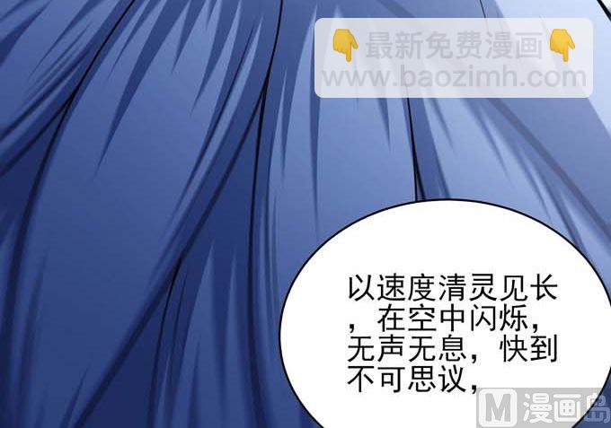第182话 风之律动（1）58