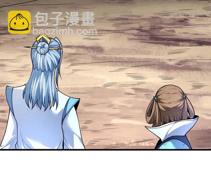第183话 冷漠的心（2）1