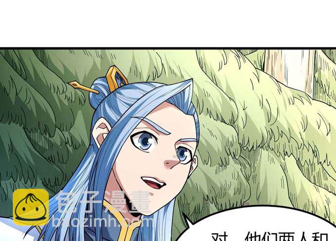 第183话 冷漠的心（2）19