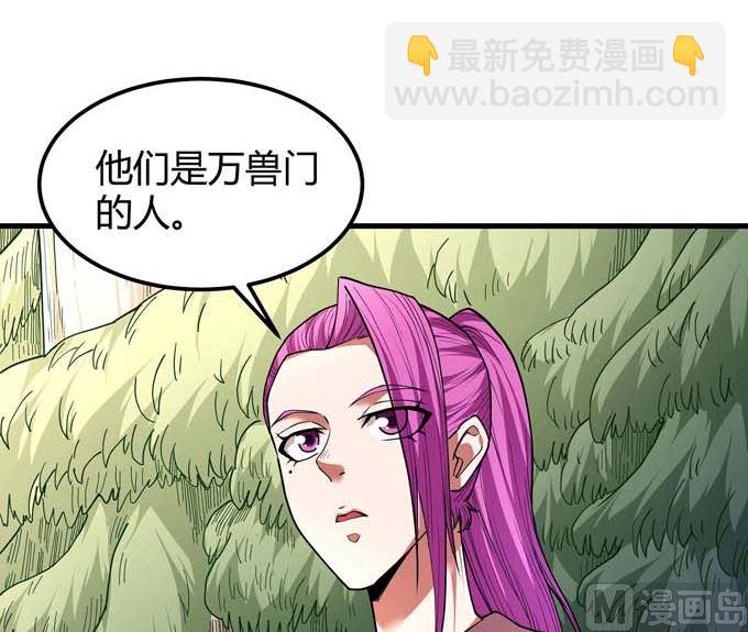 第183话 冷漠的心（2）2