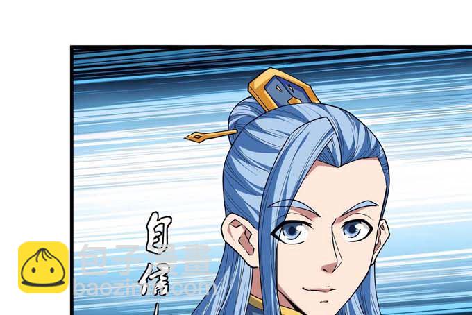 第183话 冷漠的心（2）22