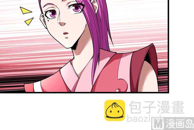 第183话 冷漠的心（2）24