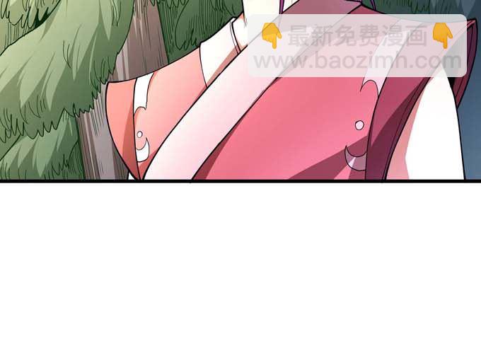 第183话 冷漠的心（2）3
