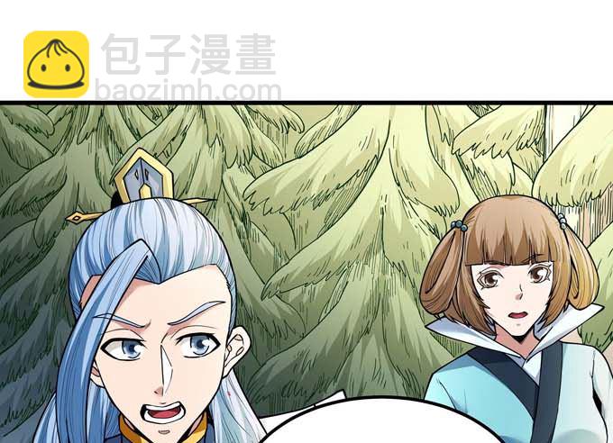 第183话 冷漠的心（2）37