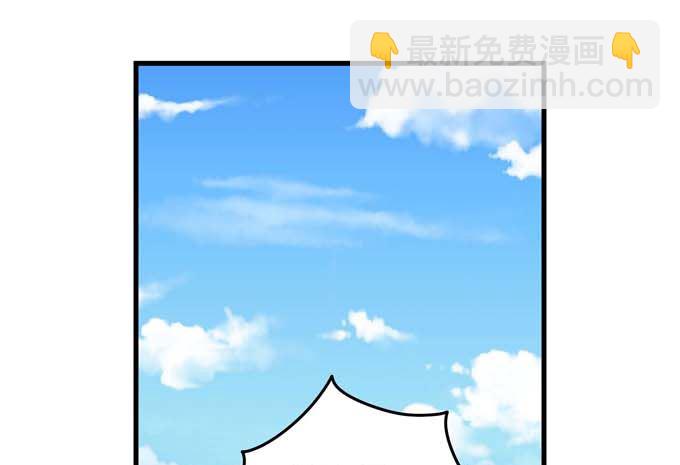 第183话 冷漠的心（2）43