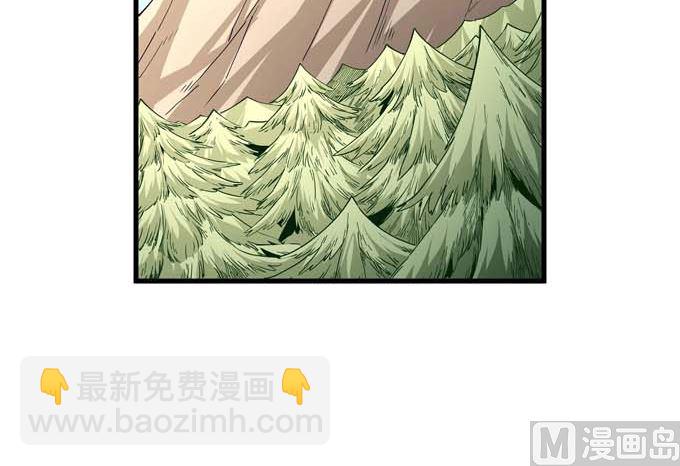 第183话 冷漠的心（2）45