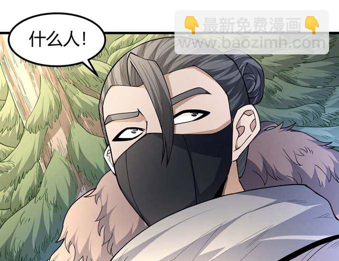 第183话 冷漠的心（2）50