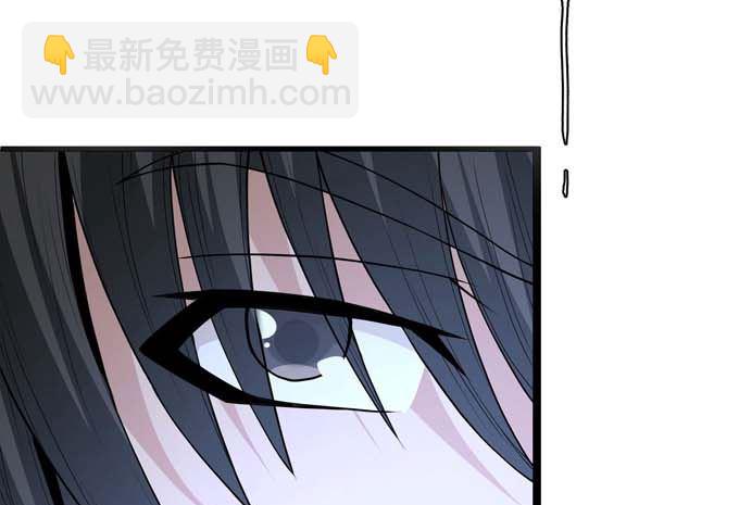 第183话 冷漠的心（2）53