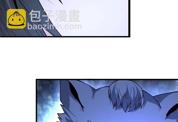 第183话 冷漠的心（2）54
